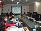 四川省微生物资源平台验收会（2010年）